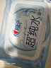 心相印EDI超純水濕巾80片*3包 適用手口濕紙巾 親膚溫和不含酒精 曬單實(shí)拍圖