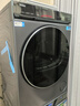 海爾（Haier）云溪4.0Max系列 583大容量洗烘套裝 12kg直驅滾筒洗衣機+12kg熱泵烘干機 京東自營(yíng) 583+583 國補 曬單實(shí)拍圖