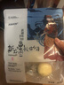 西域呼喚新疆奶包子250g袋爆漿酸奶特產(chǎn)零食老人小孩奶流心奶疙瘩 爆漿酸奶包子250g*3袋 曬單實(shí)拍圖