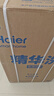 海爾（Haier）小紅花波輪洗衣機全自動(dòng)家用13KG超大容量手搓2.0免清洗XQB130-MBSE35D6直驅變頻一級能效紫外殺菌 曬單實(shí)拍圖