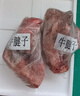 谷開(kāi)元寧夏黃牛肉12斤年貨禮盒 谷飼原切國產(chǎn)牛肋排牛腩食材 源頭直發(fā) 曬單實(shí)拍圖