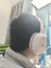 漫步者（EDIFIER）K750W 頭戴式藍牙無(wú)線(xiàn)耳返耳機 背誦跟讀沉浸式學(xué)習網(wǎng)課專(zhuān)用降噪耳麥 音樂(lè )耳機 云巖白 曬單實(shí)拍圖