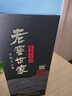 瀘州老窖 世家鑒藏 濃香型 純糧白酒 52度500ml*6瓶整箱 婚宴送禮 含禮袋 曬單實拍圖