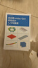 邁達斯MIDAS GEN結構設計入門(mén)與提高 曬單實(shí)拍圖