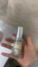 優(yōu)色林第二代光引精華30ml雙支裝美白淡斑護膚品生日禮物熱門(mén)商品雙十一 曬單實(shí)拍圖