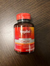 MegaRed脈拓輔酶q10膠囊 美國原裝進(jìn)口 高含量200mg90粒 【4瓶裝】高純度輔酶 曬單實(shí)拍圖