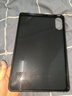 MAGUS【正版皓膚磨砂殼】 適用紅米平板pro保護殼Redmi Pad Pro保護套12.1英寸全包防摔輕薄硅膠簡(jiǎn)約殼 曬單實(shí)拍圖
