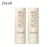 Fresh馥蕾詩(shī)經(jīng)典護唇膏2.2g雙支裝體驗禮(非賣(mài)品) 曬單實(shí)拍圖