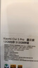 小米（MI）Xiaomi Civi 5 Pro  第四代驍龍8s 全能輕薄旗艦 12GB+512GB 星云紫 小米5g手機 國家補貼 曬單實(shí)拍圖