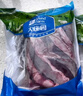 大莊園 進(jìn)口草飼原切牛腱子凈重2斤 生鮮牛肉 醬鹵燉煮食材【真原切】 曬單實(shí)拍圖