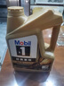 美孚（Mobil）美孚1號 金美孚 先進(jìn)全合成汽機油經(jīng)典表現 0W-30 SP 4L 汽車(chē)保養 曬單實(shí)拍圖