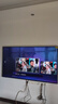 創(chuàng  )維壁紙電視75A7F 75英寸超薄壁畫(huà)藝術(shù)mini led電視機75吋 智能平板家電液晶電視國家補貼  A7E升級款 75英寸 咨詢(xún)客服國補立減20% 【享免費安裝】 曬單實(shí)拍圖