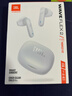 JBL WAVE FLEX 2 真無(wú)線(xiàn)藍牙耳機 半入耳式音樂(lè )耳機 通話(huà)降噪 游戲耳麥 女生禮物 珍珠白 曬單實(shí)拍圖