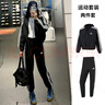阿迪達斯（adidas）運動(dòng)套裝女 2026春季新款梭織連帽外套束腳長(cháng)褲子跑步健身兩件套 黑色兩件套 M 曬單實(shí)拍圖