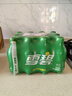可口可樂(lè )（Coca-Cola）檀健次代言雪碧 Sprite 檸檬味  碳酸飲料 300ml*12瓶 整箱裝   曬單實(shí)拍圖