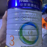 美素佳兒（Friso）皇家幼兒配方奶粉 3段（1-3歲幼兒適用）800g*6 乳鐵蛋白(新國標) 曬單實(shí)拍圖