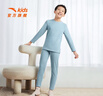 安踏兒童套裝男女大小童25年家居服秋冬新款保暖加厚秋衣褲2件套睡衣 【男-秋冬款】純藍褲子+長(cháng)T店長(cháng)推薦-兩件套 140 曬單實(shí)拍圖