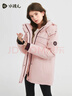 水孩兒女童羽絨服中長(cháng)款秋冬裝新品大童三防羽絨衣鴨絨厚外套 曬單實(shí)拍圖