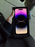 iPhone 14 ProMax【24期免息】蘋(píng)果14promax 國行5G蘋(píng)果 二手手機 暗夜紫色 【85%用戶(hù)選擇】 【95新】256G 三年老店+五星店鋪+一年質(zhì)保 曬單實(shí)拍圖