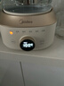 美的（Midea）全玻璃養生壺全自動(dòng)燒水壺母嬰恒溫電熱水壺花茶壺全包裹護底防碎1.5L MK-YS15B201 曬單實(shí)拍圖
