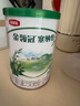 伊利金領(lǐng)冠塞納牧有機A2β-酪蛋白奶粉2段130g(6-12個(gè)月) 曬單實(shí)拍圖