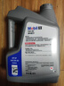 美孚（Mobil）美孚1號極光銀美孚先進(jìn)全合成汽機油 5W-30 SP級4L  曬單實(shí)拍圖