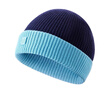 必邁秋冬羊毛保暖帽馬拉松跑步訓練帽男女同款吸濕導汗休閑運動(dòng)帽 黛藍/復古藍 頭圍54-58cm 均碼 曬單實(shí)拍圖