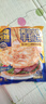 三只松鼠甄選黃油手抓餅10張/800g  圍裙阿姨兒童早餐半成品學(xué)生速食 曬單實(shí)拍圖