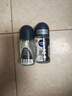 妮維雅（NIVEA）抑汗香體止汗露腋下干爽滾珠男士黑白出眾爽身走珠液50ml*2 曬單實(shí)拍圖