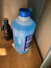 藍星防凍玻璃水-30度 2L*2瓶 汽車(chē)強力去油膜去污冬季雨刮水四季通用 曬單實(shí)拍圖