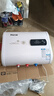 Heiai電熱水器家用【京東上門(mén)安裝】一級能效出租房衛生間儲水式2000W速熱大水量 40L 扁筒數顯【經(jīng)濟實(shí)惠款】 不包安裝 曬單實(shí)拍圖