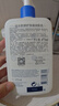 適樂(lè )膚（CeraVe）【張凌赫同款】保濕潤膚C乳473ml雙支裝(修護乳液面霜護膚品禮物) 曬單實(shí)拍圖