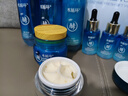 水循環(huán)（REOCLE）海藻酵素八件套禮盒護膚套裝保濕潔面水乳面霜精華眼霜面部 八件套清爽(潔面水乳霜眼霜精華) 曬單實(shí)拍圖