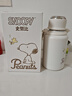 史努比（SNOOPY）保溫杯大容量316不銹鋼男女士水壺學(xué)生便攜泡茶喝水杯子900ML 白 曬單實(shí)拍圖