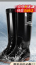 勝麗雨鞋高筒防水鞋戶(hù)外雨天耐磨膠鞋不易滑雨靴黑色41碼 1雙 曬單實(shí)拍圖