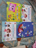 會(huì)說話的早教有聲書0-6歲 幼兒早教圖書0-2-3歲點(diǎn)讀認(rèn)知發(fā)聲書寶寶學(xué)說話神器語言啟蒙 嬰幼兒識(shí)字識(shí)物觸摸故事書籍 兒童繪本1歲二歲三歲寶寶書籍 幼小銜接男孩女孩適合的早教益智玩具書學(xué)習(xí)點(diǎn)讀機(jī)讀物  曬單實(shí)拍圖