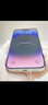 Apple 蘋(píng)果 iPhone 16/15/14/13/12/11/X系列二手手機商品詳情見(jiàn)質(zhì)檢報告 蘋(píng)果 iPhone 14 Pro Max 曬單實(shí)拍圖
