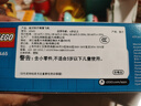 樂(lè )高（LEGO）積木拼裝城市系列60465 航空醫療救援飛機男孩兒童玩具生日禮物 曬單實(shí)拍圖