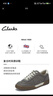 Clarks其樂(lè )CraftLoop系列新品男士運動(dòng)鞋復古時(shí)尚德訓鞋休閑板鞋 曬單實(shí)拍圖