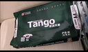 天章 （TANGO）新綠天章A4打印紙 70g 500張*10包 雙面打印復印紙 潔白順滑不卡紙 整箱5000張【匠心品質(zhì)款】 曬單實(shí)拍圖