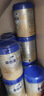 愛(ài)他美卓傲3段800g*6(12-36個(gè))月較大嬰幼兒配方牛奶粉 曬單實(shí)拍圖
