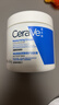 適樂(lè )膚（CeraVe）【張凌赫同款】高保濕潤膚霜454g雙罐C霜干皮滋潤修護面霜身體乳 曬單實(shí)拍圖