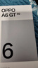 OPPO A6 GT 5G 手機耐用新一代 強悍更流暢 IP69 滿(mǎn)級防水 超抗摔金剛石架構 第三代高通驍龍 7 手機 流光白 12GB+512GB 曬單實(shí)拍圖