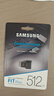 三星（SAMSUNG）512GB USB3.2 U盤(pán) FIT 電腦車(chē)載迷你優(yōu)盤(pán) 高速大容量 學(xué)生辦公 讀速400MB/s 適用哨兵模式 曬單實(shí)拍圖