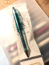 PILOT百樂(lè )中性筆Vega系BL-415V學(xué)生刷題速干黑筆碳素筆低重心按動(dòng)簽字中性水筆 綠色0.7mm 曬單實(shí)拍圖