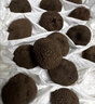 京地達云南高黎貢山新鮮黑松露菌4-5cm凈重500克送禮煲湯源頭直發(fā)包郵 曬單實拍圖