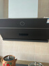 方太燃氣灶全新升級03-TEK20系列嵌入式灶具天然氣5.2kW猛火70%熱效率定時(shí)防干燒可聯(lián)動(dòng)黑/灰氣源可選 【灰色】03-TEK20-G 5.2火力70%熱效率天然氣 曬單實(shí)拍圖