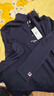 FILA 斐樂(lè )官方男子針織長(cháng)袖衫2025冬季新款網(wǎng)球運動(dòng)基礎半拉鏈長(cháng)T 靜空藍-BU XL 180/100A/XL 曬單實(shí)拍圖