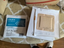 賽膚康瑞 褥瘡貼壓瘡貼自粘聚氨酯泡沫敷料 醫用無(wú)菌硅凝膠傷口敷料潰瘍貼 臥床老人傷口護理預防減壓 有邊型10x10cm 5片/盒 曬單實(shí)拍圖