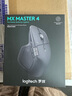 羅技（Logitech）大師系列MX Master4無(wú)線(xiàn)藍牙鼠標Master3s升級版人體工學(xué)雙模鼠標 Mac蘋(píng)果ipadType-C辦公靜音鼠標 Master4 石墨黑 曬單實(shí)拍圖
